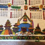 2013年カレンダー 2013年カレンダー