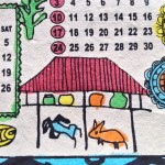 2013年カレンダー