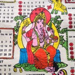 2013年カレンダー