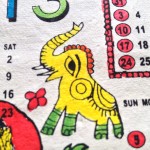 2013年カレンダー