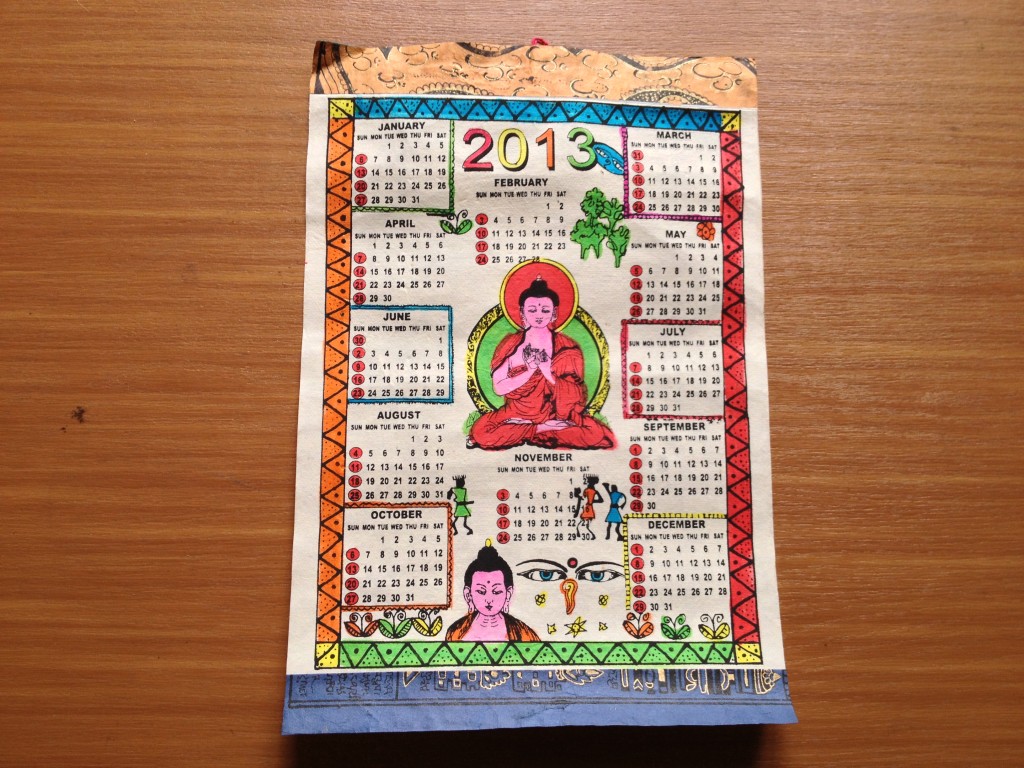 2013年カレンダー