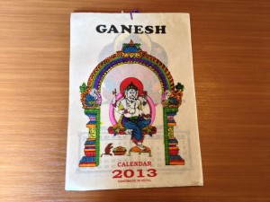 2013年カレンダー 2013年カレンダー