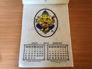 2013年カレンダー 2013年カレンダー