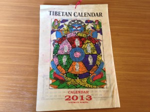 2013年カレンダー 2013年カレンダー