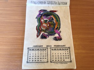 2013年カレンダー 2013年カレンダー