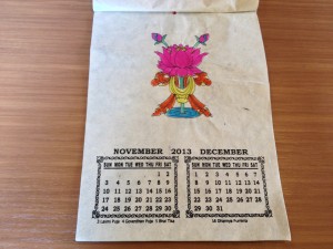 2013年カレンダー 2013年カレンダー