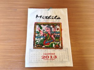 2013年カレンダー 2013年カレンダー