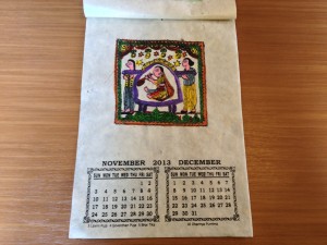 2013年カレンダー 2013年カレンダー