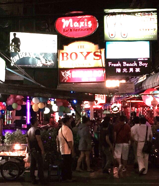 パッポン ゲイストリート パッポン ゲイストリート