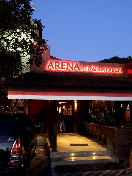 アリーナ パブ&レストラン