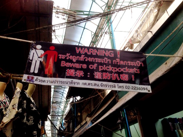 バンコク ヤワラート バンコク ヤワラート