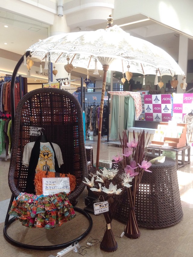 アジアン雑貨バリタイ アジアン雑貨バリタイ