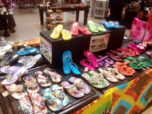 アジアン雑貨バリタイ アジアン雑貨バリタイ