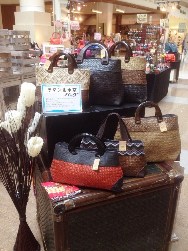 アジアン雑貨バリタイ アジアン雑貨バリタイ