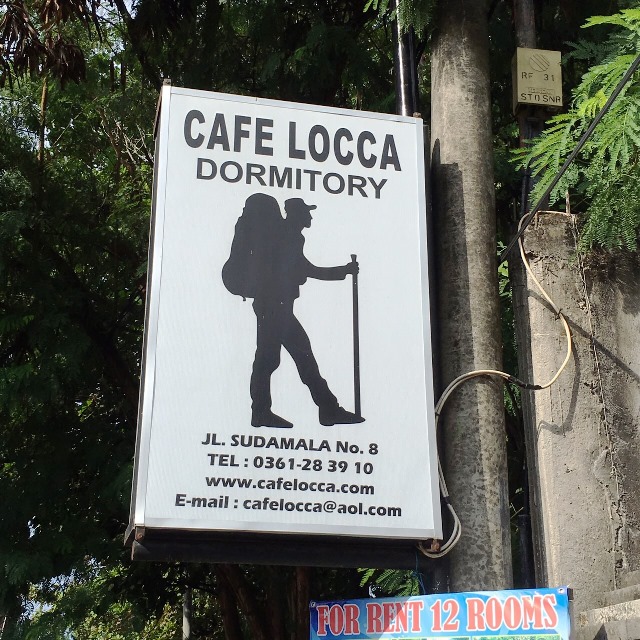 カフェロカ／サヌール