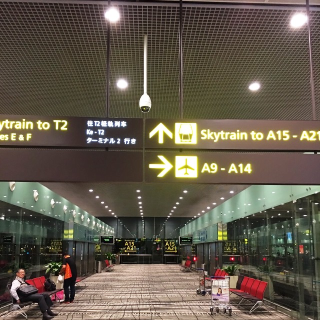 シンガポール・チャンギ空港