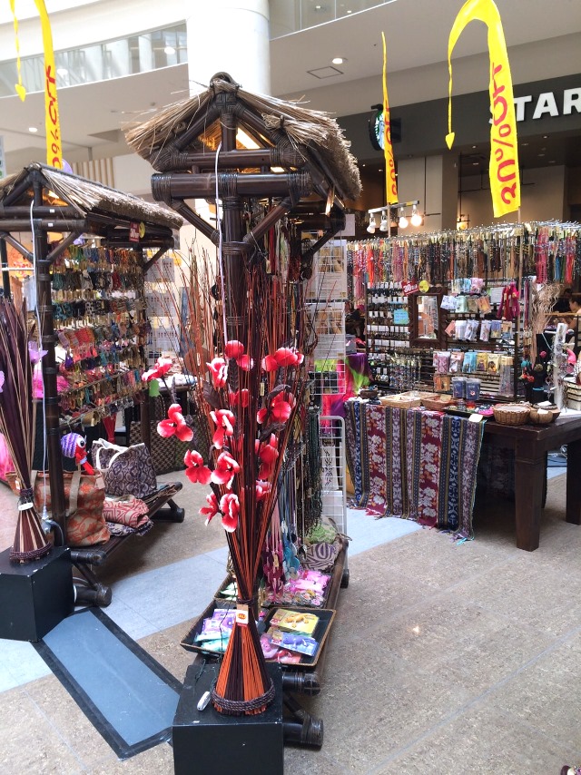 アジアン雑貨バリタイ アジアン雑貨バリタイ