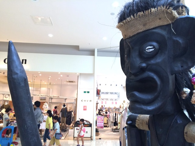 アジアン雑貨バリタイ アジアン雑貨バリタイ