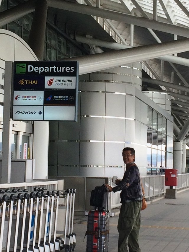 福岡空港 福岡空港