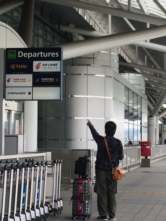 福岡空港 福岡空港