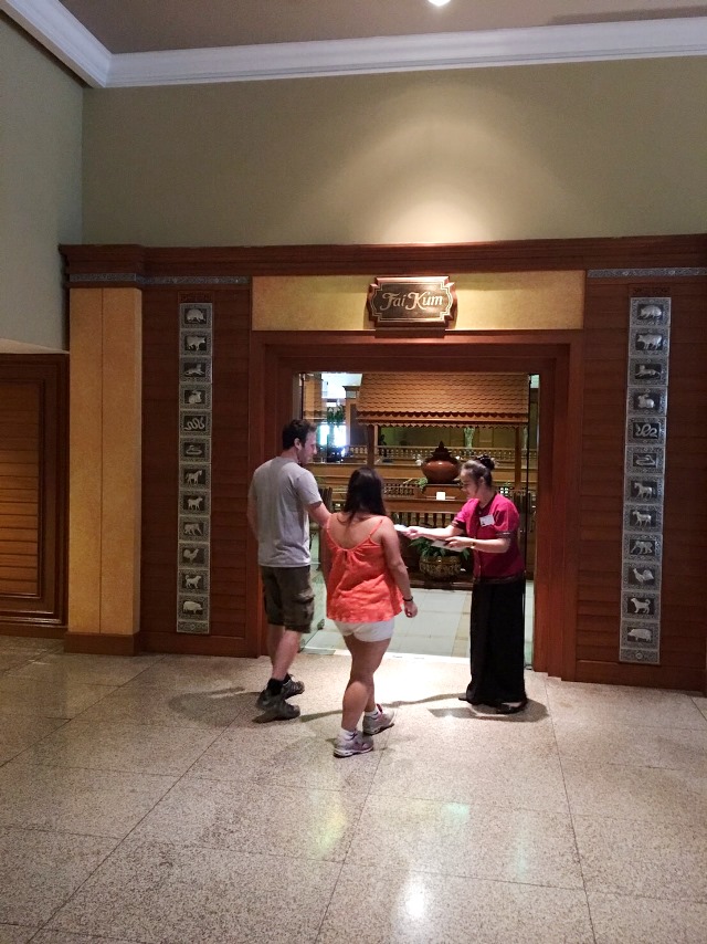 チェンマイプラザホテル チェンマイプラザホテル