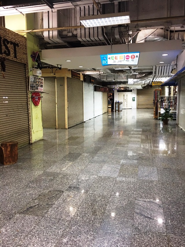 パラディアムショッピングセンター パラディアムショッピングセンター