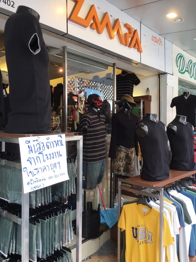 タイ 服喪 黒い服 タイ 服喪 黒い服