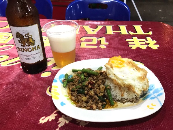 チャトチャックウィークエンドマーケット チャトチャックウィークエンドマーケット