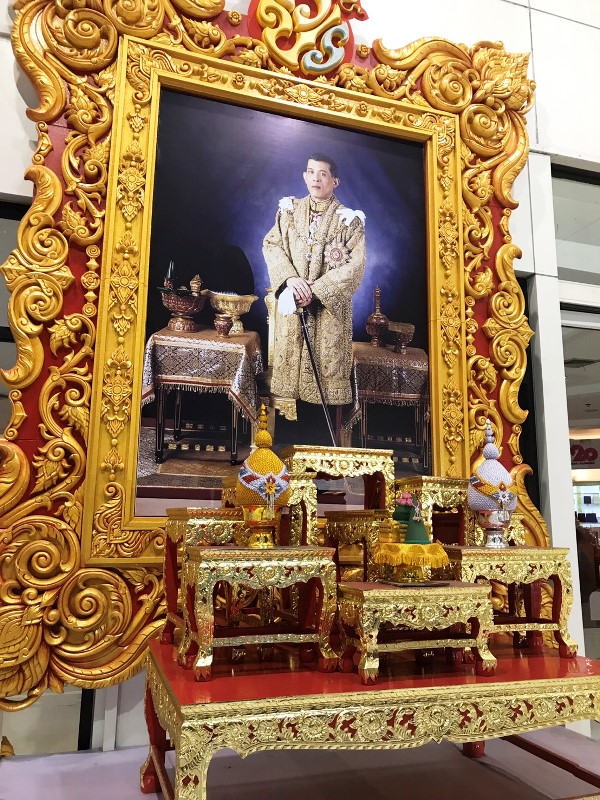 ラーマ10世 ラーマ10世