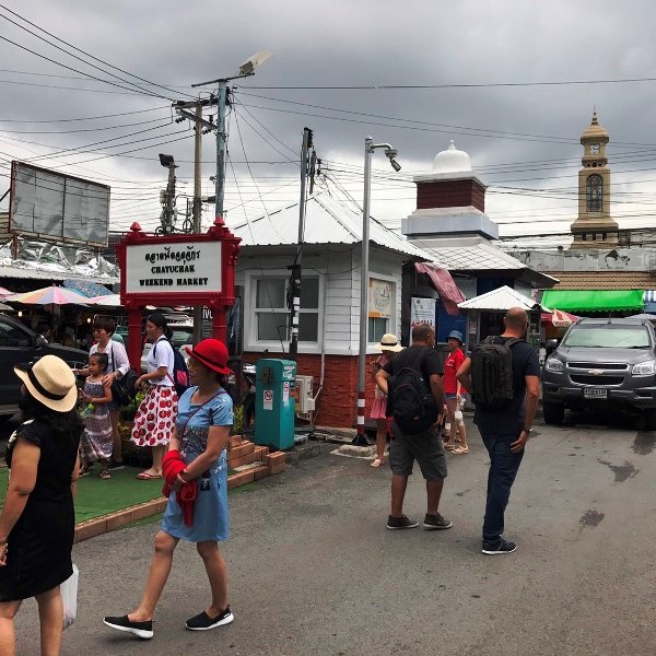 チャトゥチャック・ウィークエンド・マーケット チャトゥチャック・ウィークエンド・マーケット