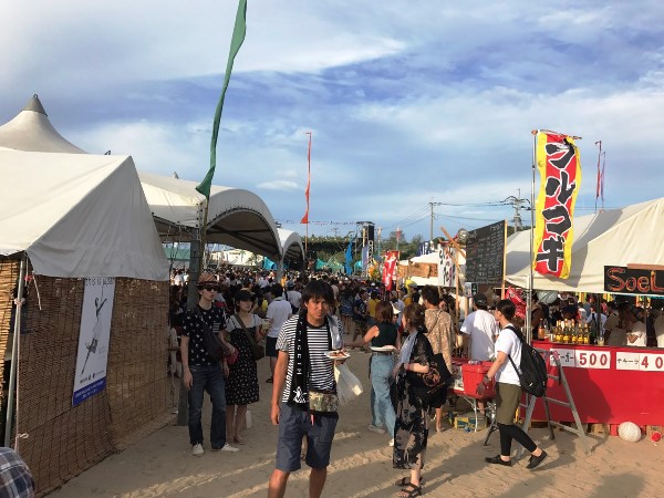 サンセットライブ サンセットライブ