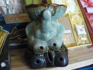 アロマポット／ゾウ／陶器