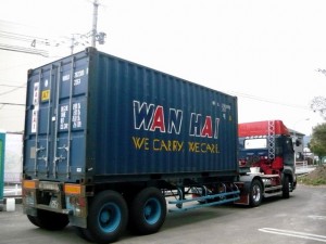 バリ雑貨　バリタイ