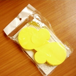 アジアンランプ