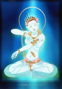 観音力カード　水の菩薩