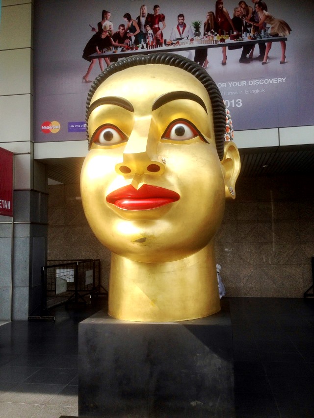 バンコク伊勢丹 バンコク伊勢丹