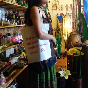 エコバッグ　タイ文字