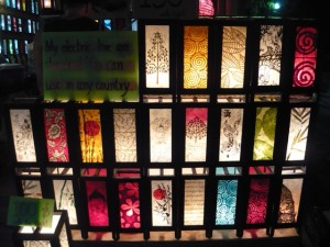 手漉き紙の行灯