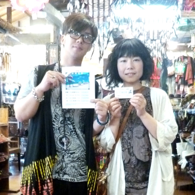 バリタイ1周年抽選 当選者