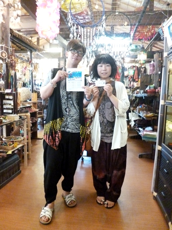 バリタイ1周年感謝セール