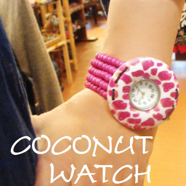 ココナッツ　腕時計